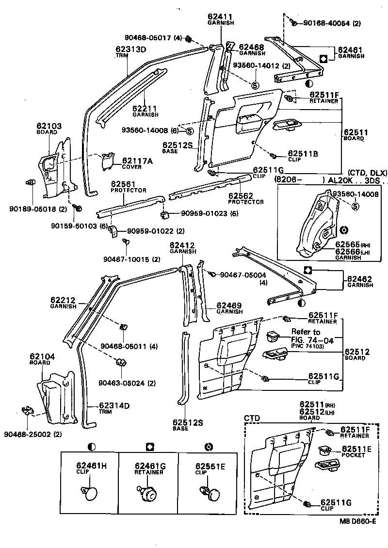 62520-16290-16 BOARD, QUARTER INSIDE TRIM, LH product image