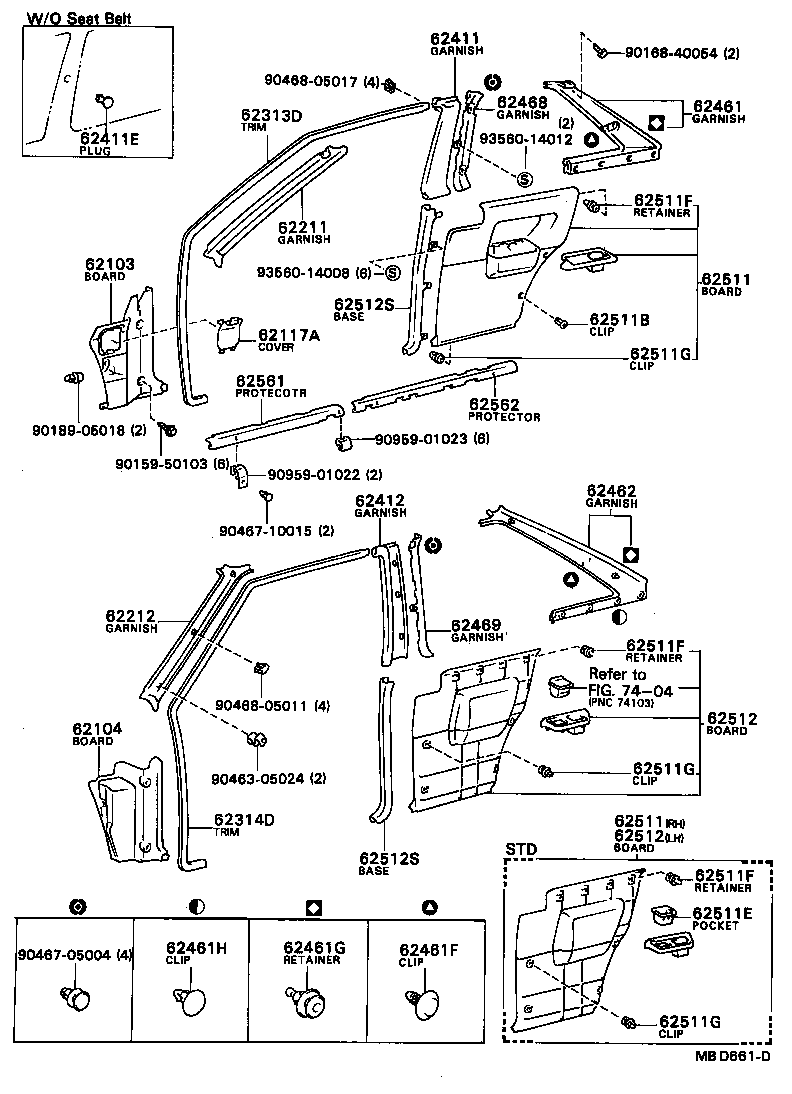 67771-23010 RETAINER, DOOR TRIM product image