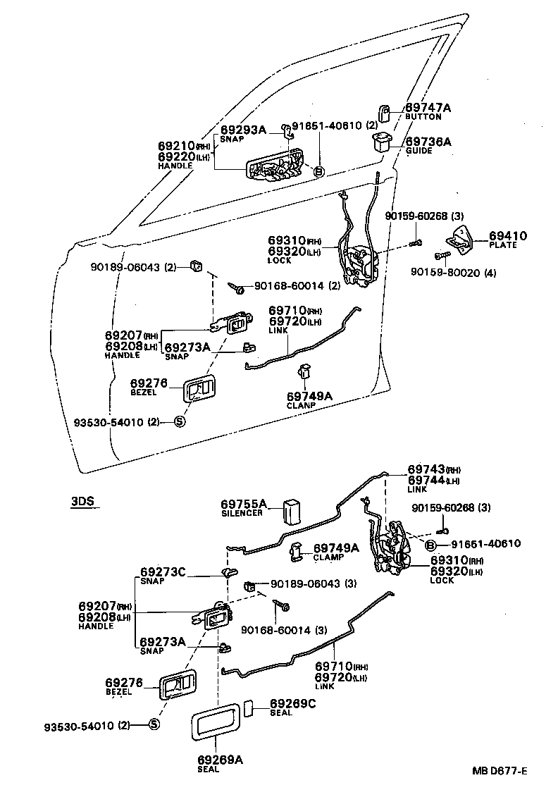 Toyota 69749-12030 CLAMP, FRONT DOOR LOCK LINK, NO.1