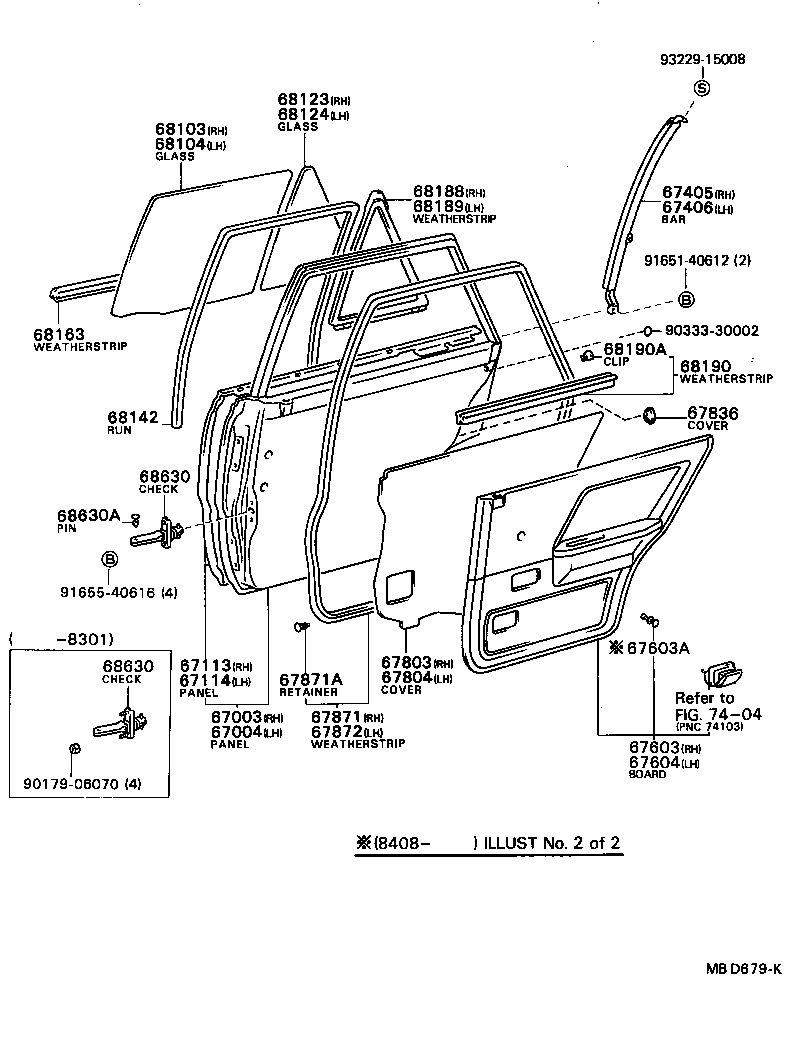 67004-16140 PANEL SUB-ASSY, REAR DOOR, LH product image