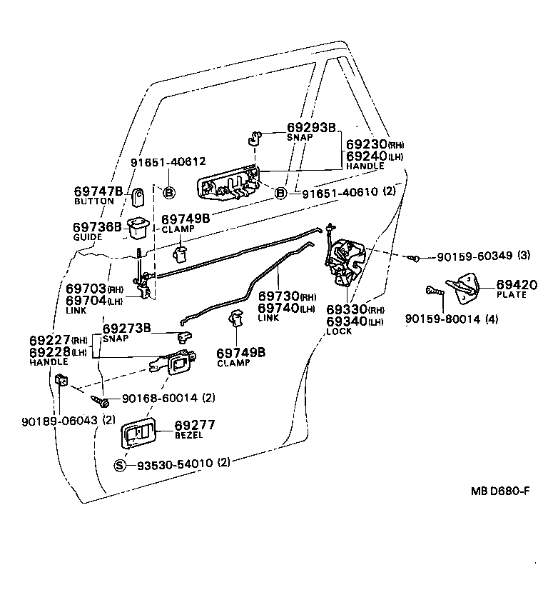 69330-16070 LOCK ASSY, REAR DOOR, RH product image