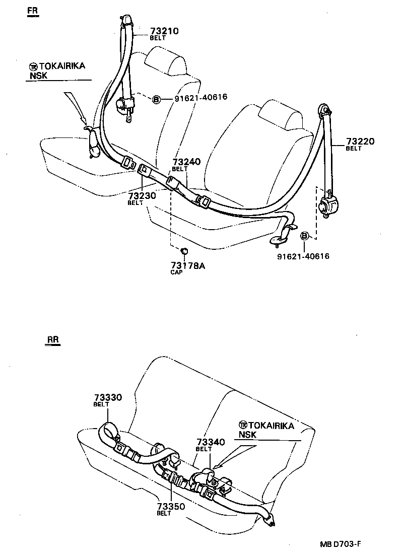 73230-16081-06 BELT ASSY, FRONT SEAT INNER, RH product image