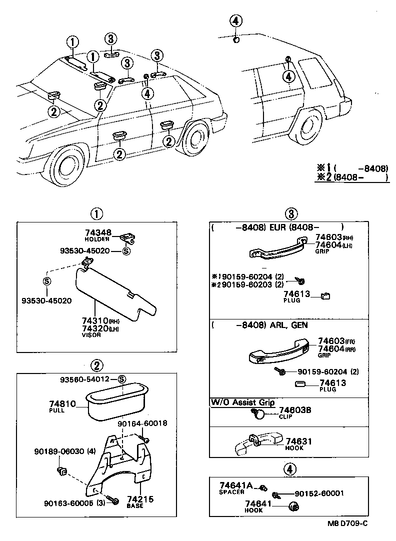 74603-16010 GRIP SUB-ASSY, ASSIST, FRONT product image