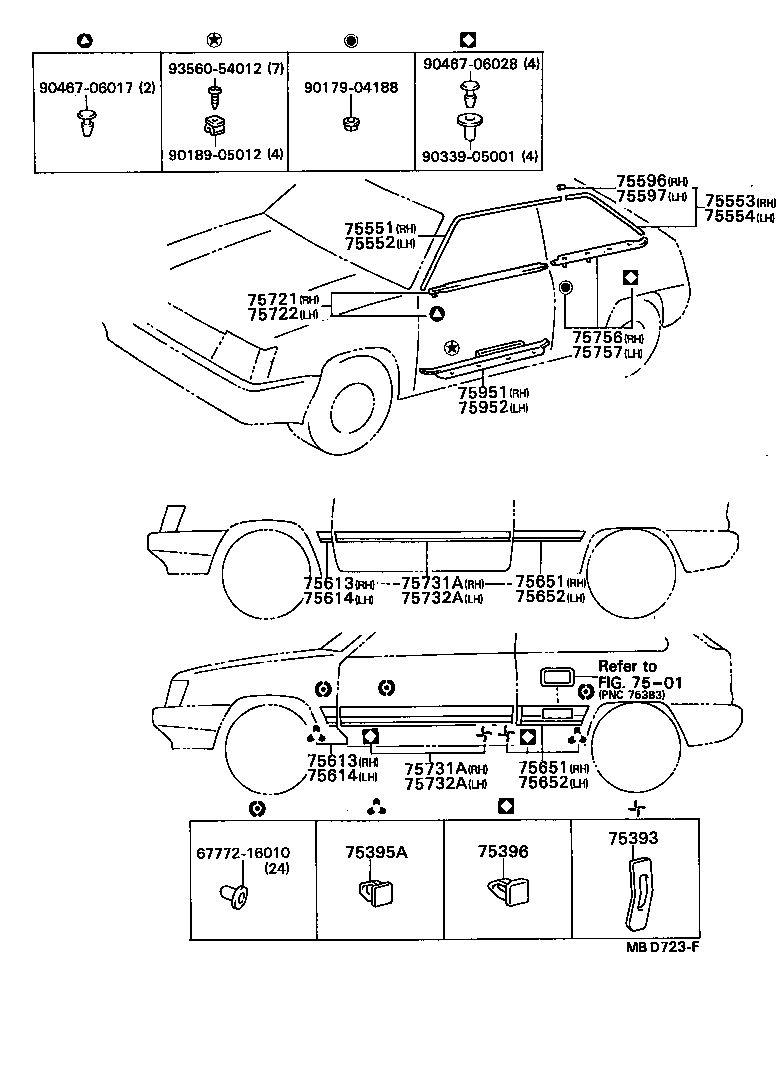 75741-16360 MOULDING, REAR DOOR, OUTSIDE RH product image