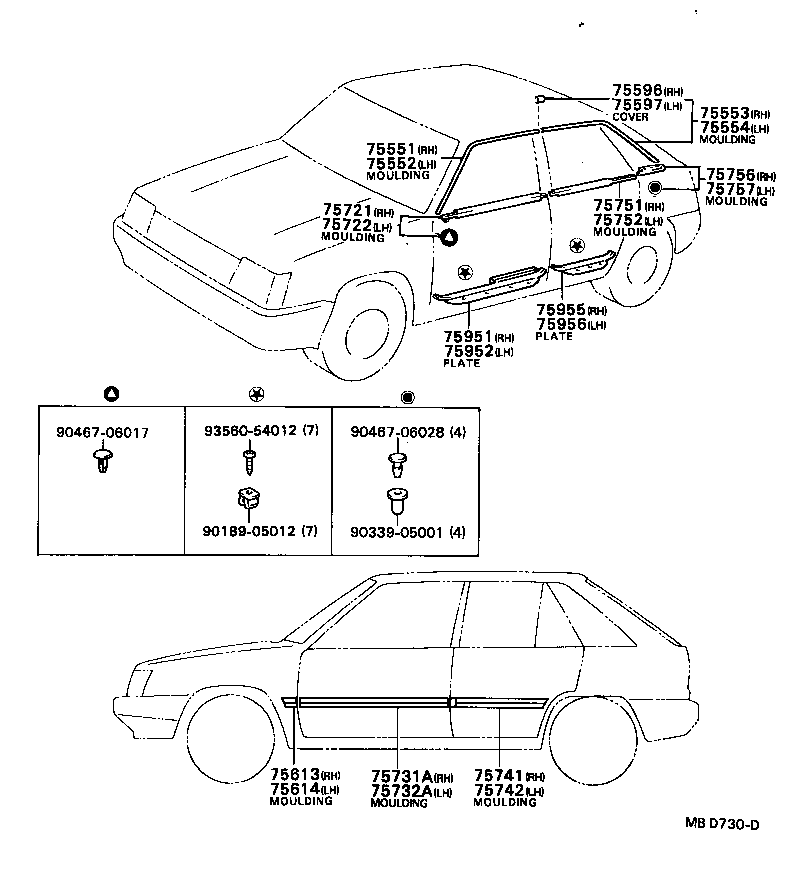 75741-16360 MOULDING, REAR DOOR, OUTSIDE RH product image