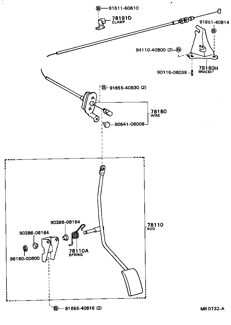 90508-18030 SPRING (FOR ACCELERATOR PEDAL ROD) product image