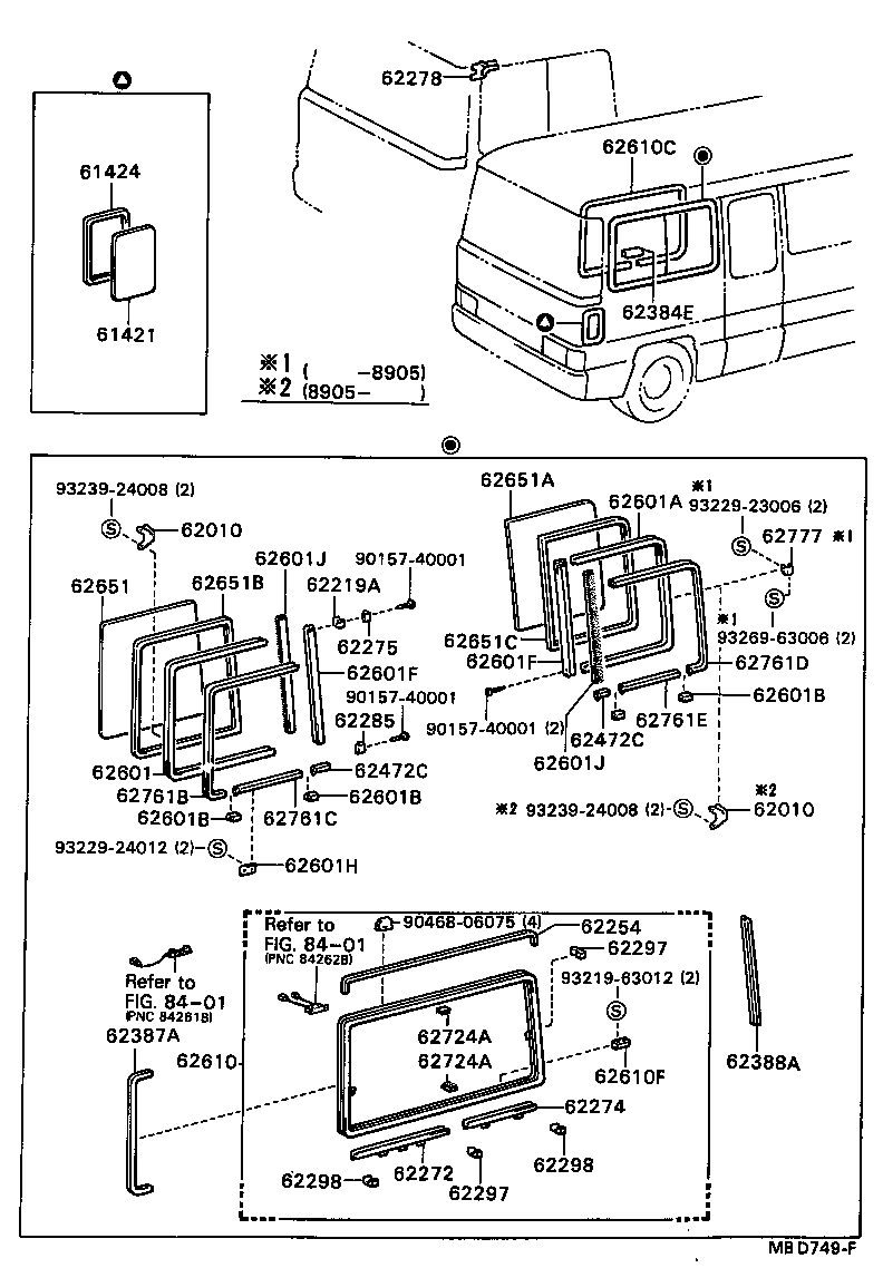 62370-90B00 LOCK ASSY, SIDE WINDOW product image