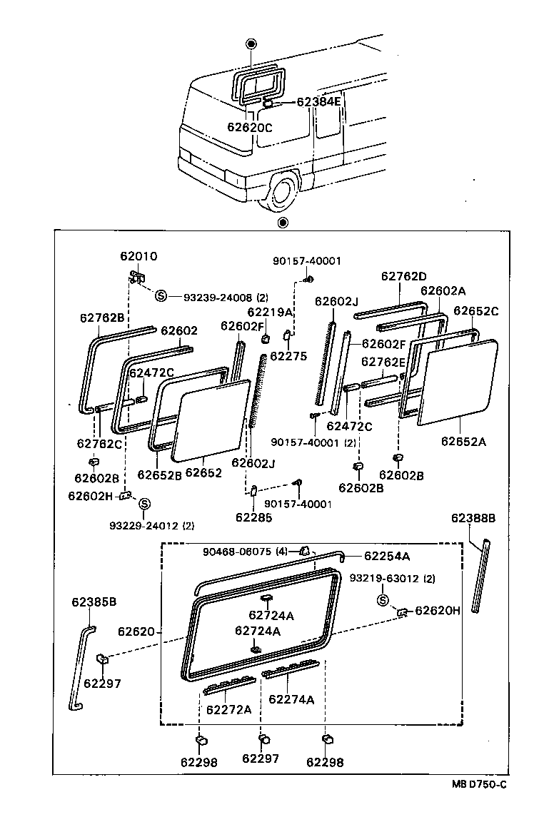 62370-90B00 LOCK ASSY, SIDE WINDOW product image