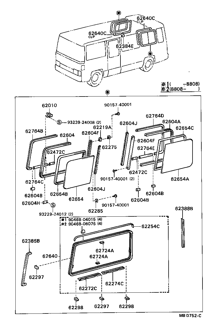 62370-90B00 LOCK ASSY, SIDE WINDOW product image