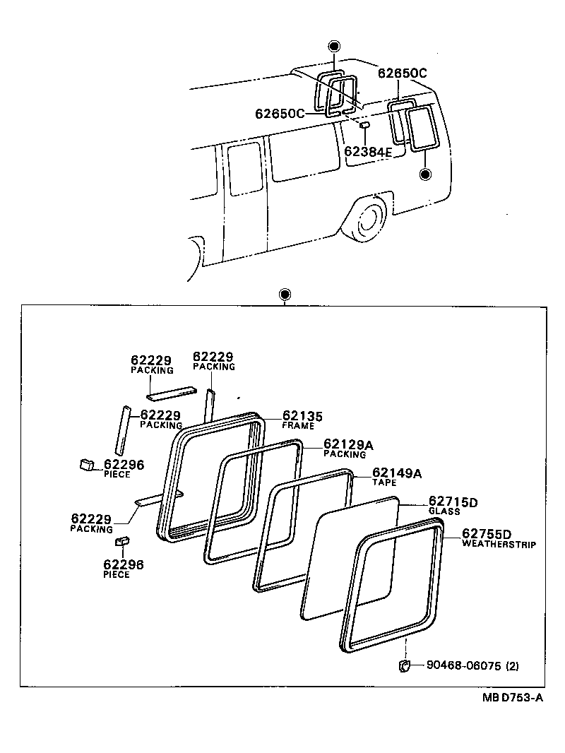 62370-90B01 LOCK ASSY, SIDE WINDOW product image