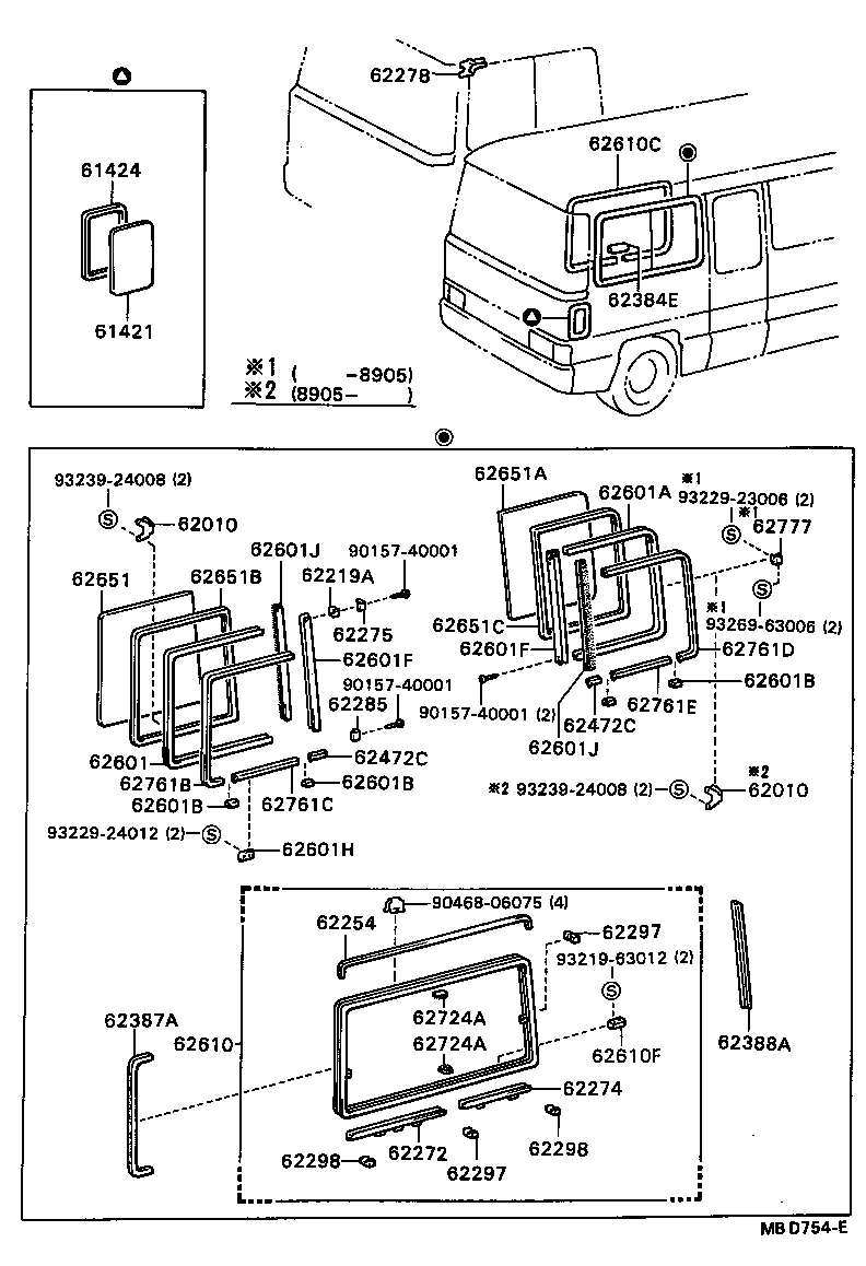 62370-90B00 LOCK ASSY, SIDE WINDOW product image