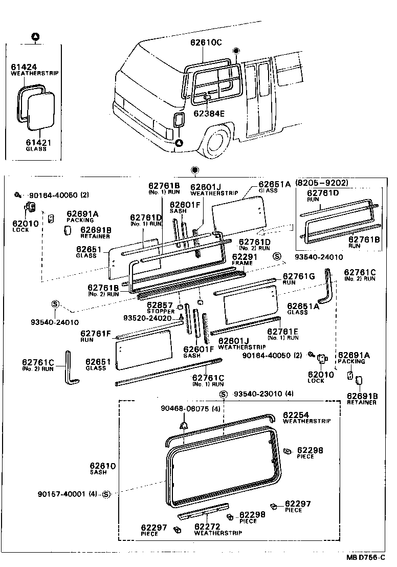 62370-90B00 LOCK ASSY, SIDE WINDOW product image