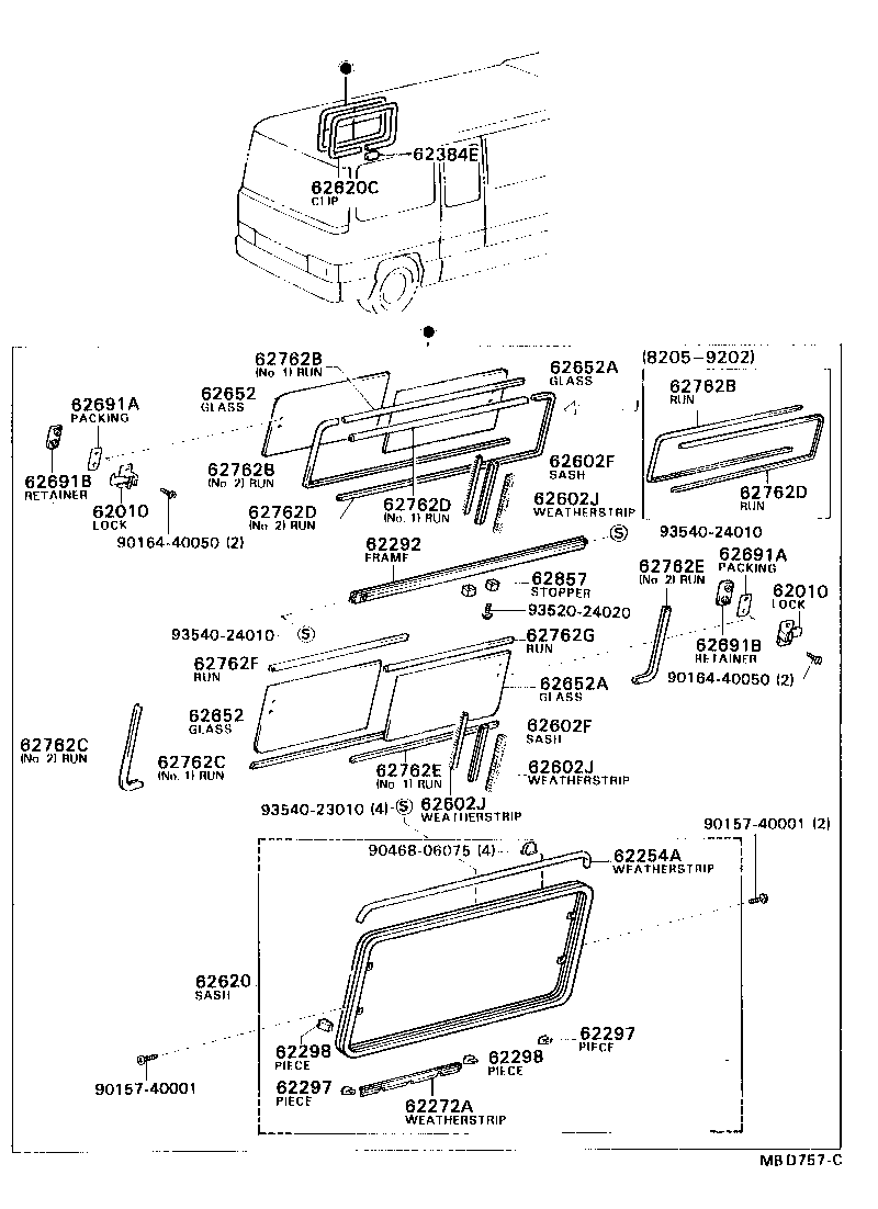 62370-90B00 LOCK ASSY, SIDE WINDOW product image
