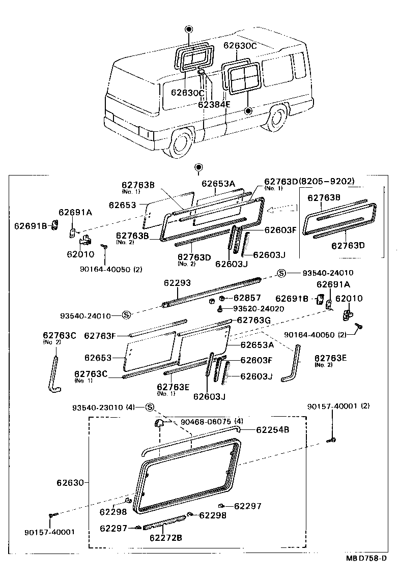 62370-90B00 LOCK ASSY, SIDE WINDOW product image