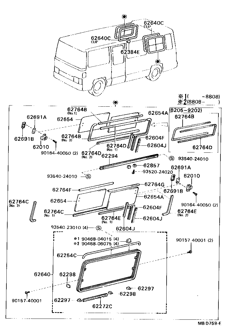 62370-90B00 LOCK ASSY, SIDE WINDOW product image