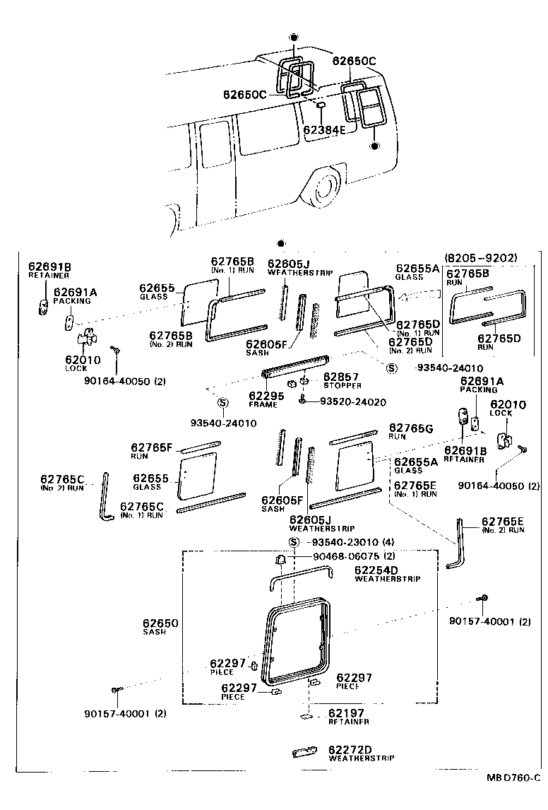 62370-90B00 LOCK ASSY, SIDE WINDOW product image
