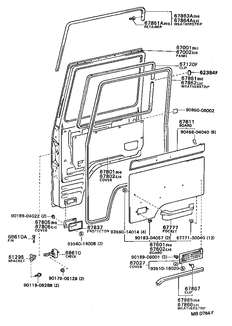 67002-90B04 PANEL SUB-ASSY, FRONT DOOR, LH product image