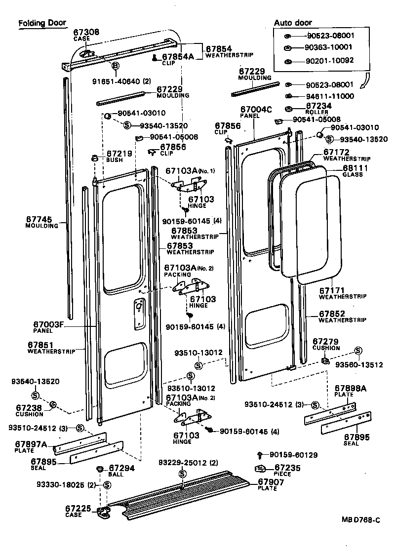 68705-90B01 HINGE SUB-ASSY, CENTER DOOR, OUTER product image