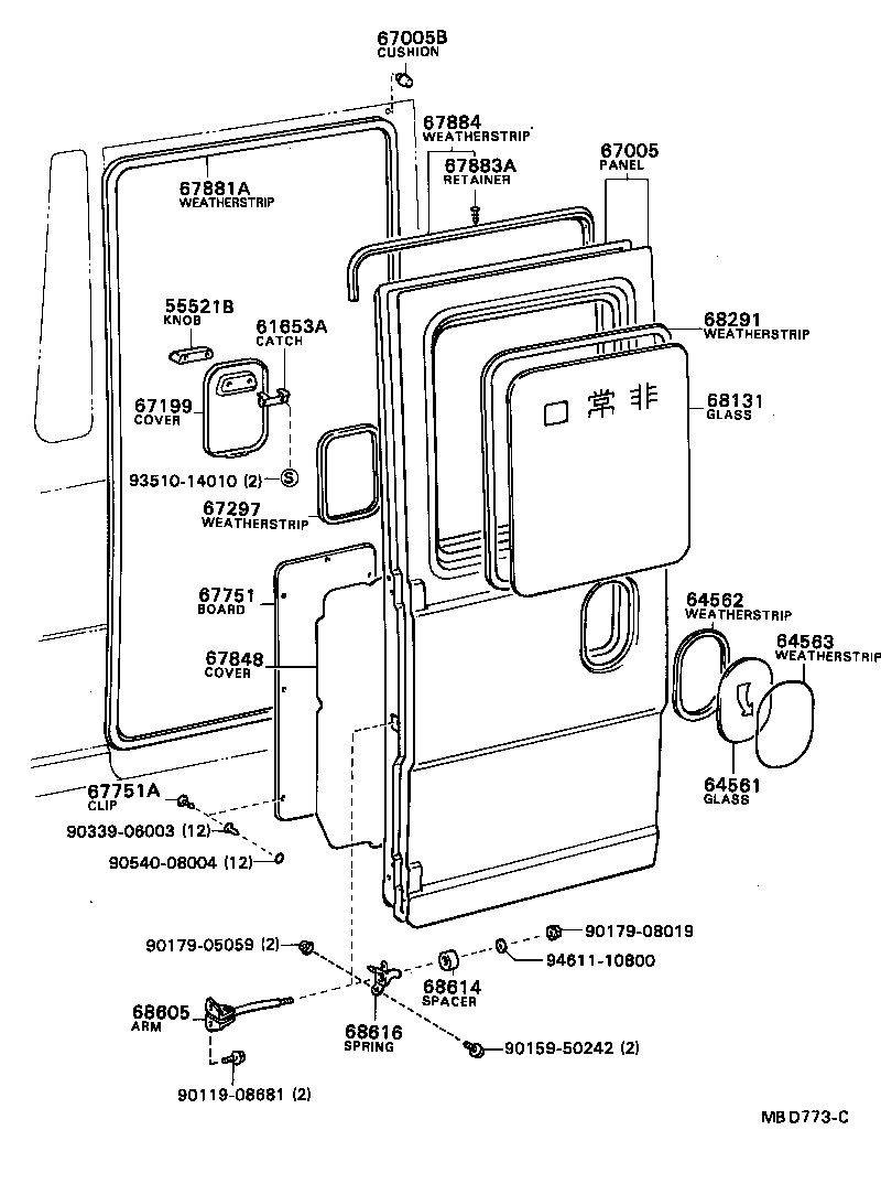 67006-90B01 PANEL SUB-ASSY, BACK DOOR product image