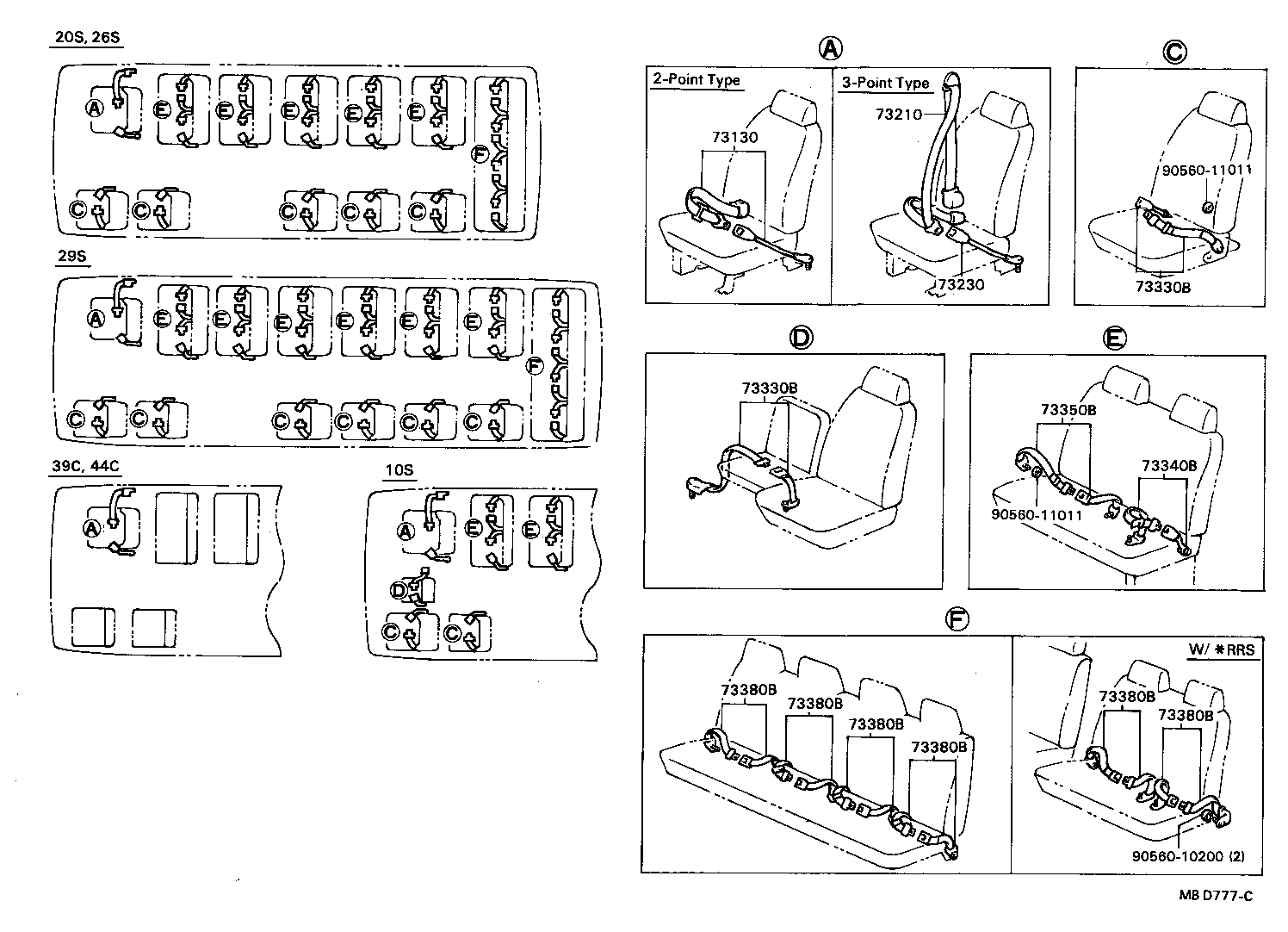 73130-90B00 BELT ASSY, FRONT SEAT LAP TYPE, RH product image