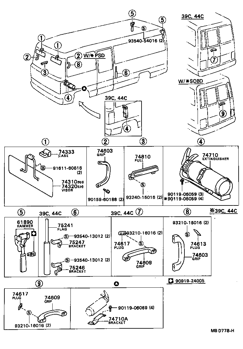 74710-90B00 EXTINGUISHER ASSY product image
