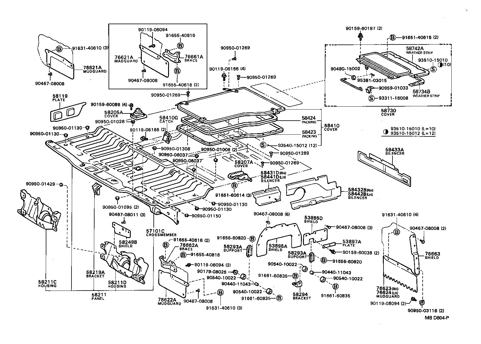 53895-90B00 SHIELD, SIDE FLOOR APRON, FRONT product image