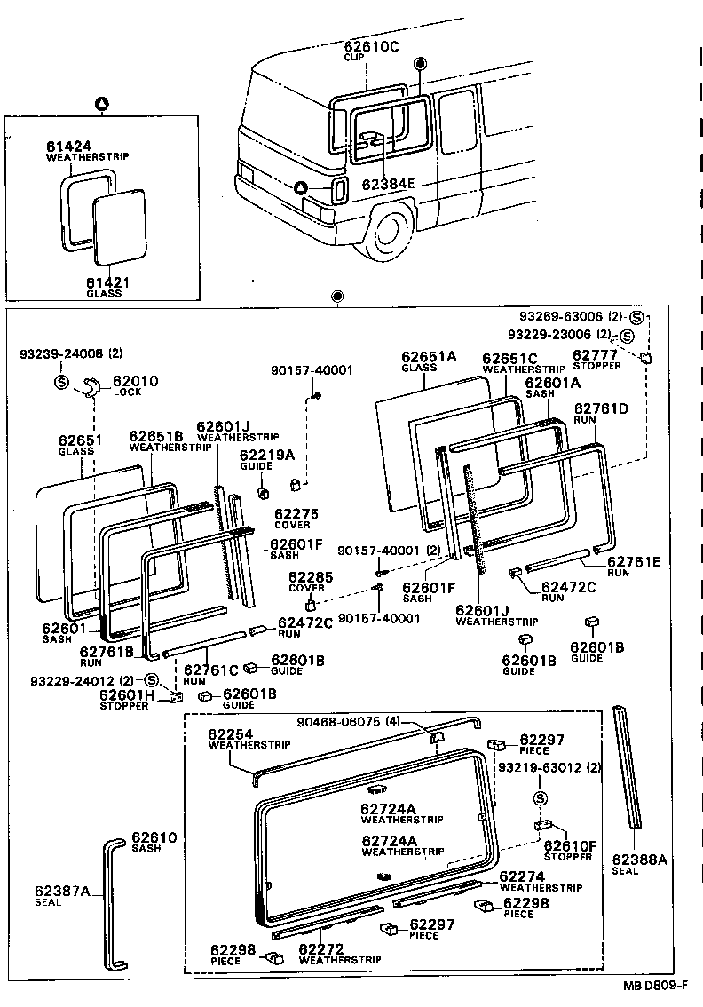 62370-90B01 LOCK ASSY, SIDE WINDOW product image