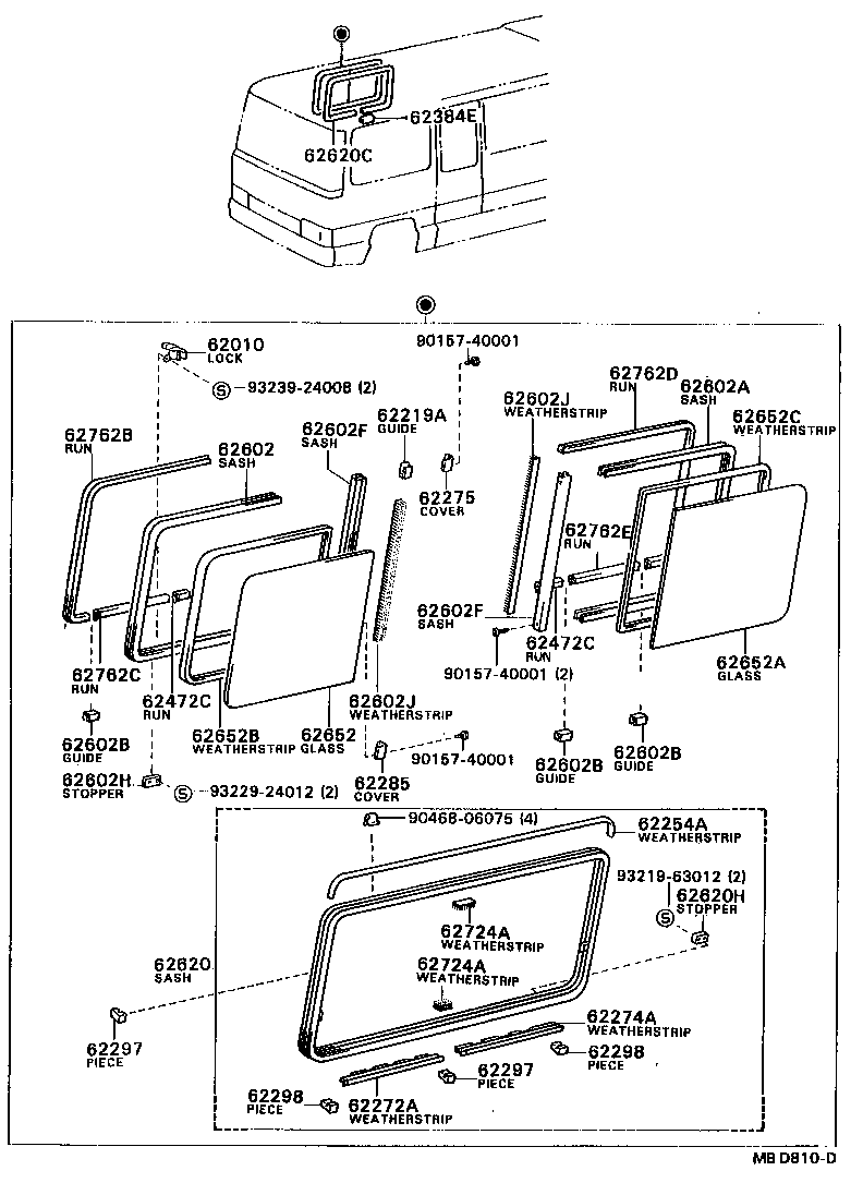 62370-90B01 LOCK ASSY, SIDE WINDOW product image
