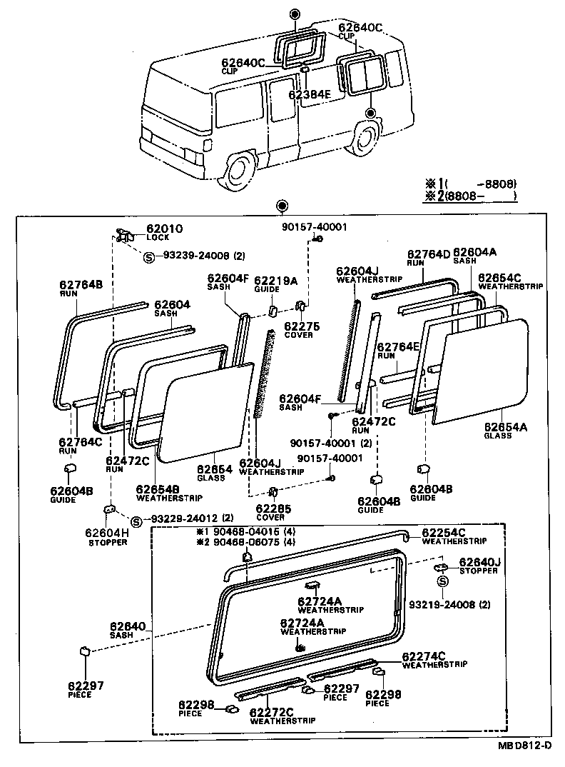 62370-90B01 LOCK ASSY, SIDE WINDOW product image