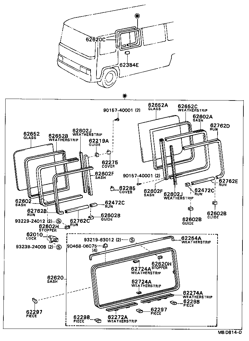 62370-90B01 LOCK ASSY, SIDE WINDOW product image
