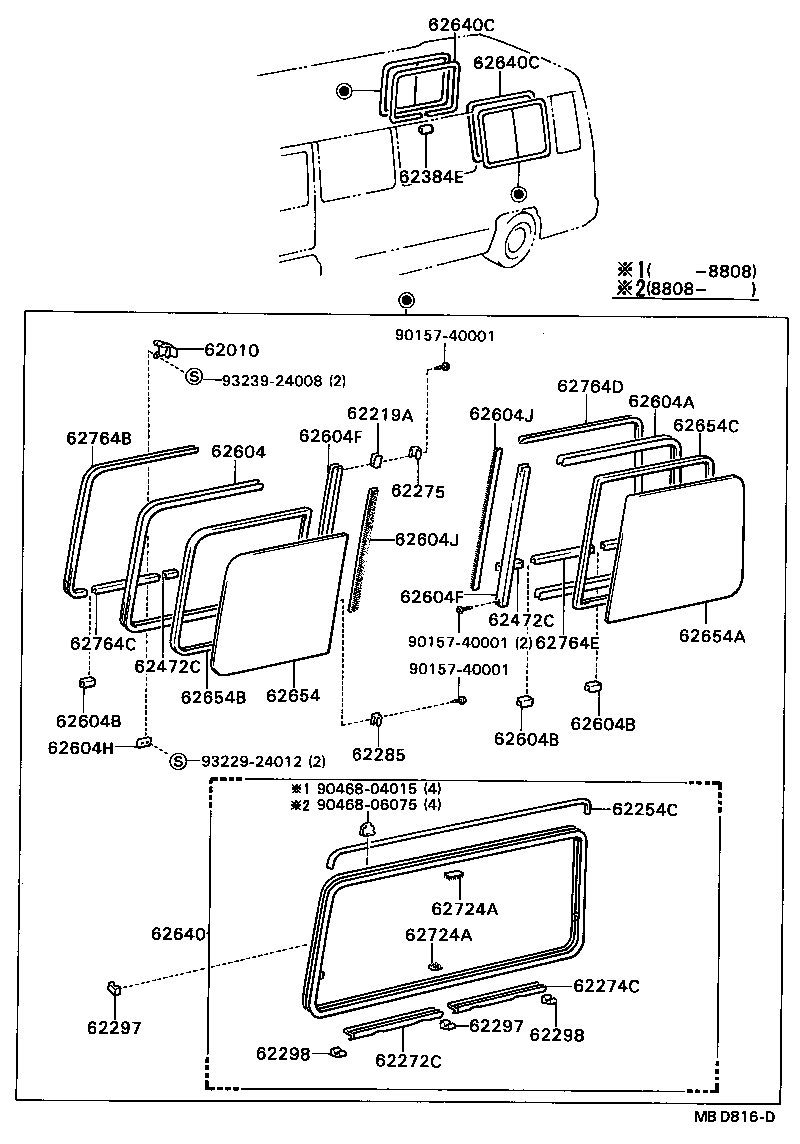 62370-90B01 LOCK ASSY, SIDE WINDOW product image