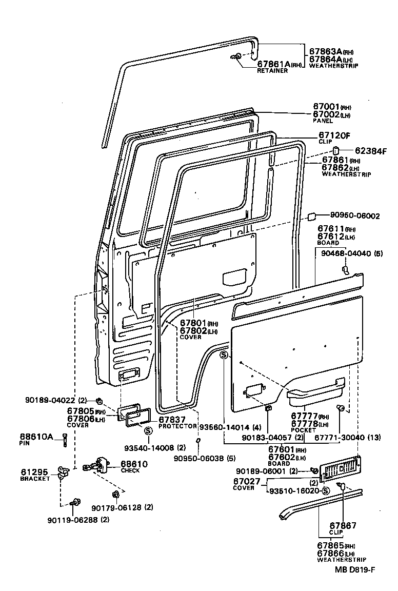 62035-90B04 SASH ASSY, FRONT DOOR OUTER product image