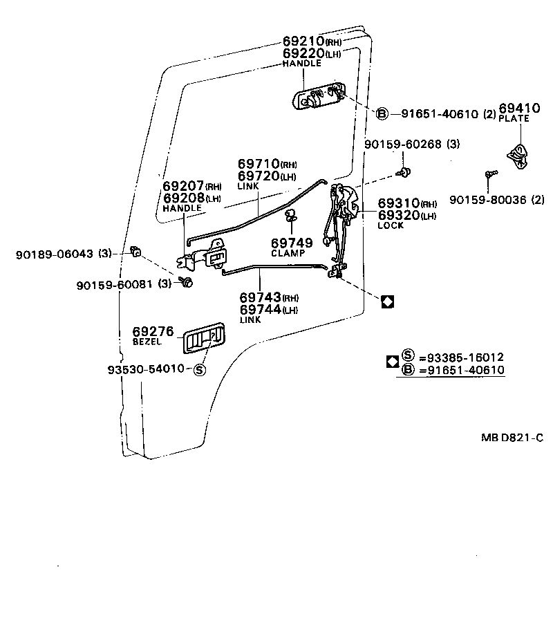69712-90B00 LINK ASSY, FRONT DOOR OPEN CONTROL, LH product image