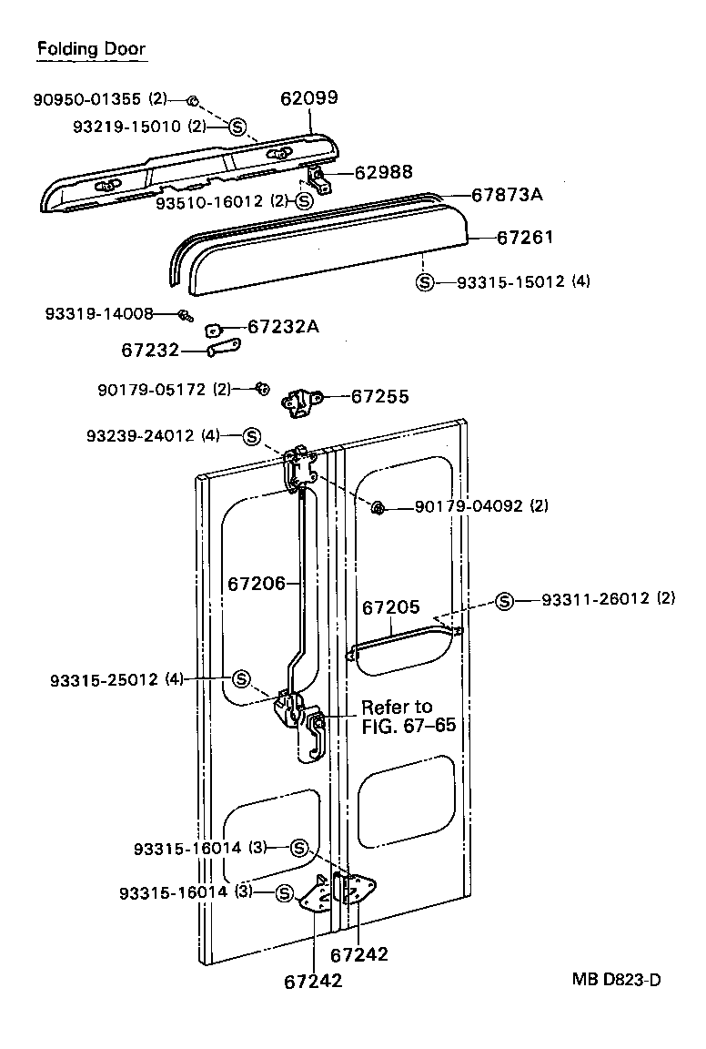 69751-20031-36 HOLDER, DOOR LOCK CONTROL KNOB(FOR GLIDE DOOR) product image