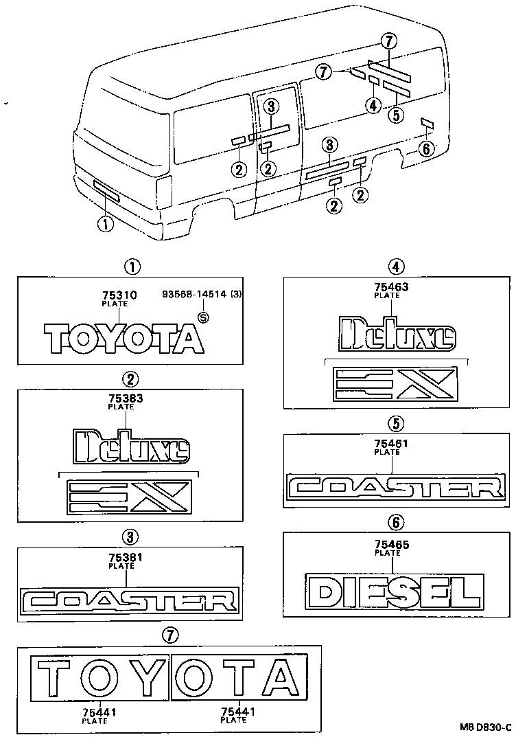 75385-90B01 PLATE, QUARTER PANEL OR SIDE PANEL NAME (MODEL MARK) product image