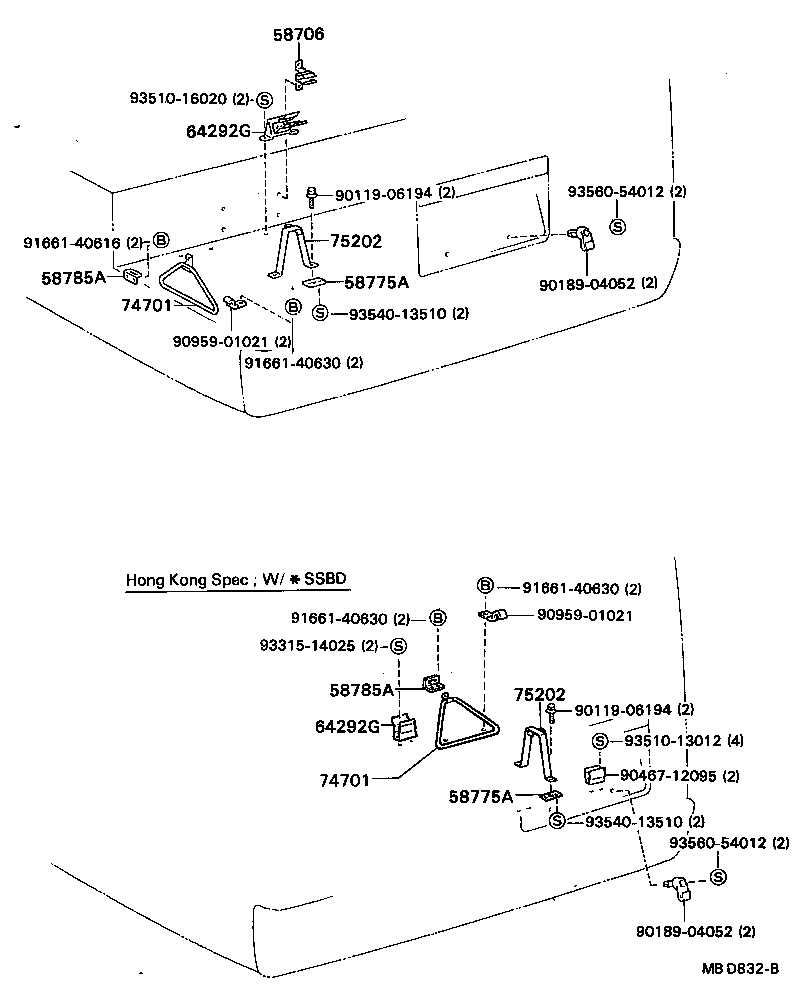 58785-90B00 BRACKET, TOOL BAG BAND product image