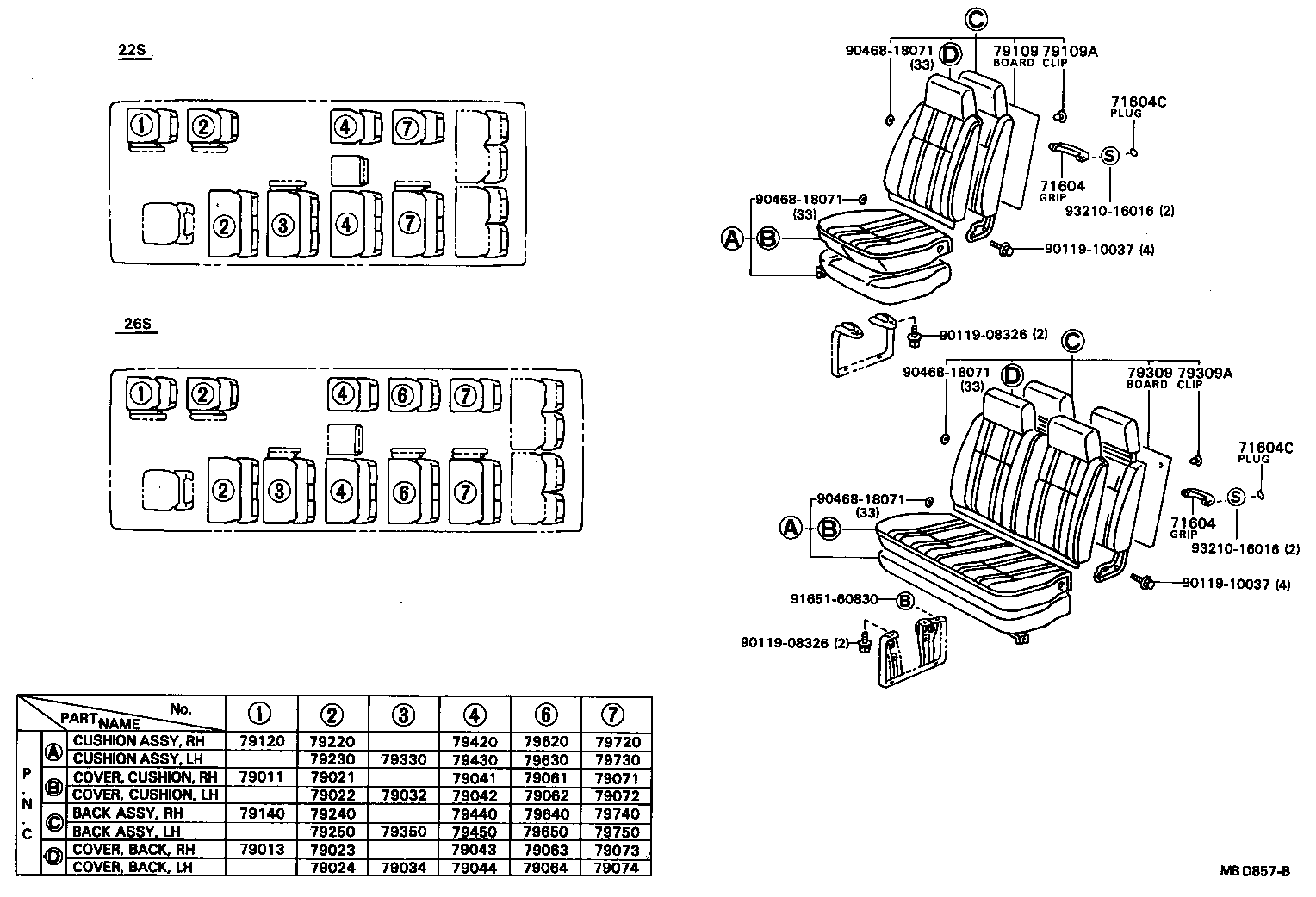 79160-90B01 SPRING ASSY, NO.1 SEAT CUSHION, RH product image
