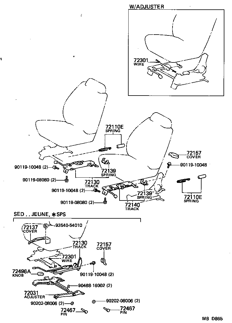71512-20140 PAD, FRONT SEAT CUSHION, LH (FOR SEPARATE TYPE) product image