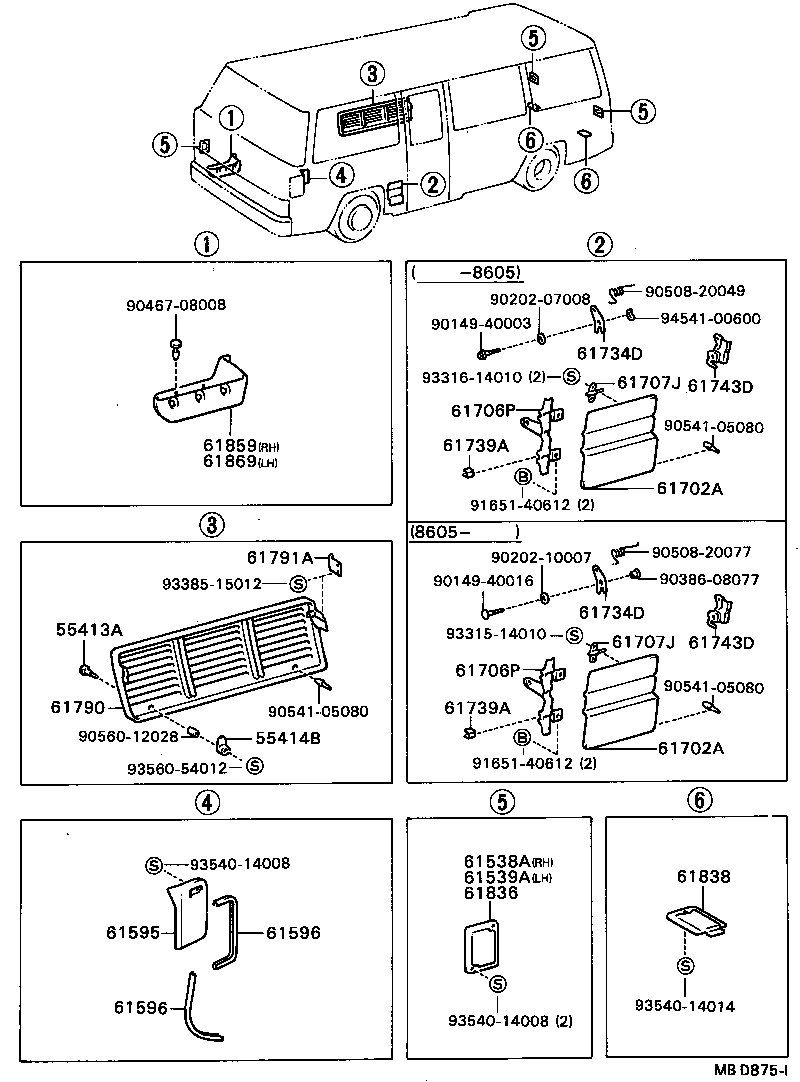 61019-90B02 PILLAR SUB-ASSY, NO.9 RH product image