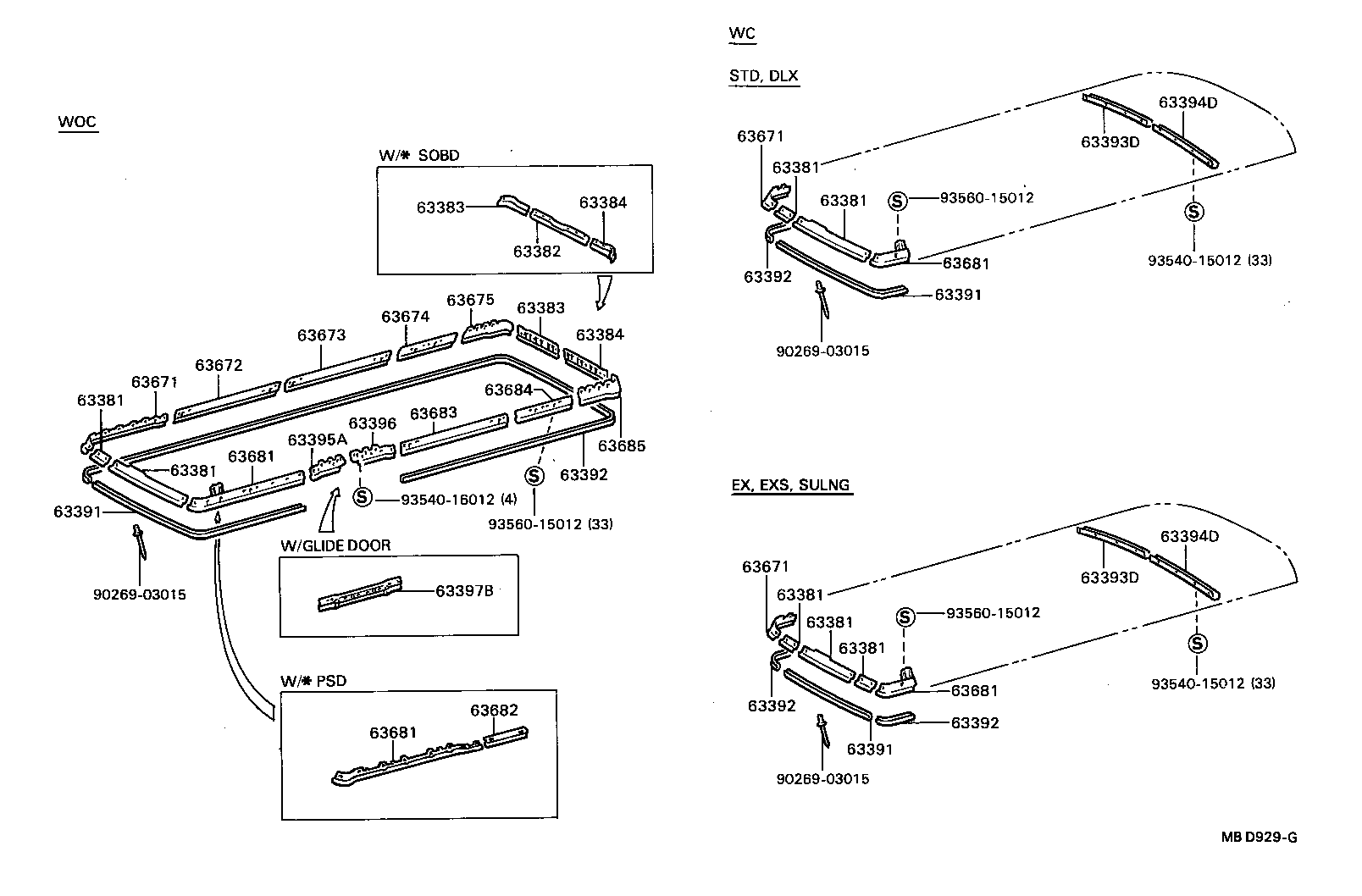63363-90B08 SUPPORT, ROOF HEADLINING, NO.3 product image