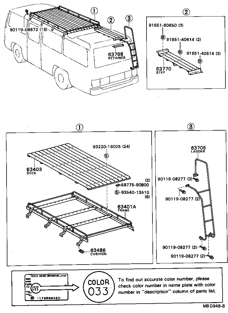 63208-90B02 REINFORCEMENT, ROOF PANEL, NO.8 product image