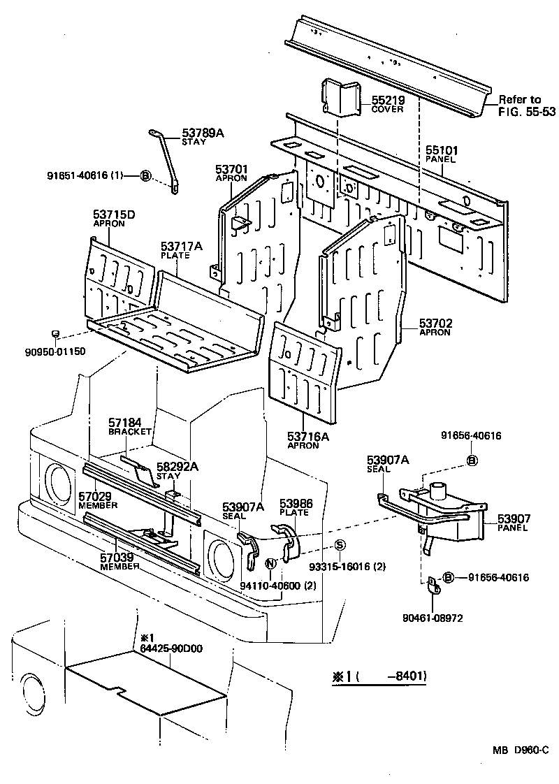 53701-90D00 APRON SUB-ASSY, FRONT FENDER, RH product image