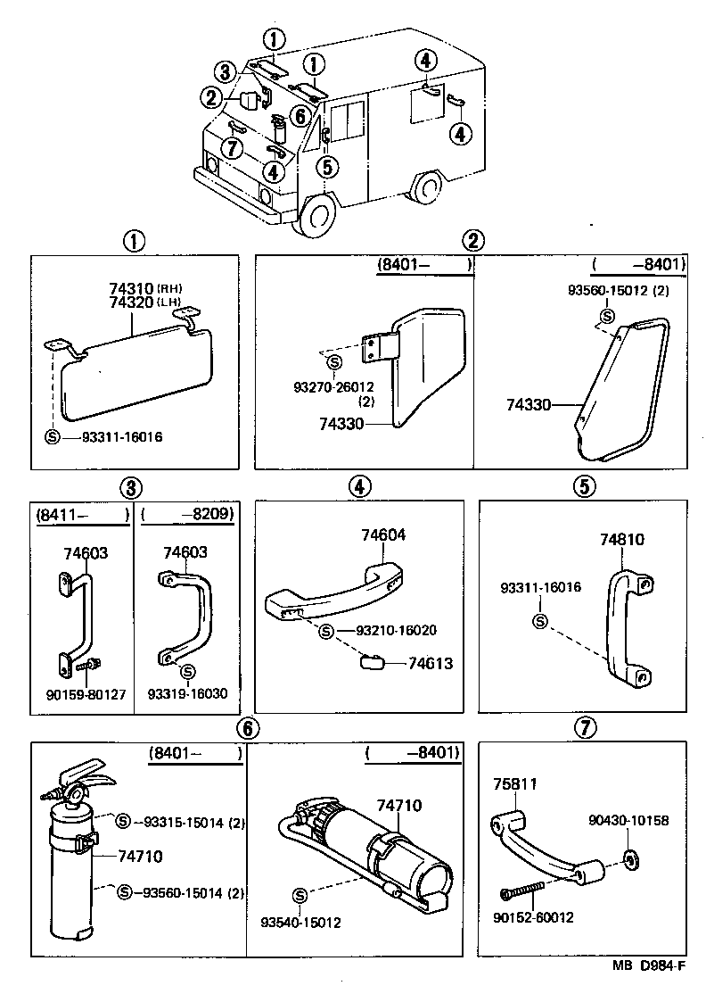 74610-90D01 GRIP SUB-ASSY, ASSIST, FRONT product image