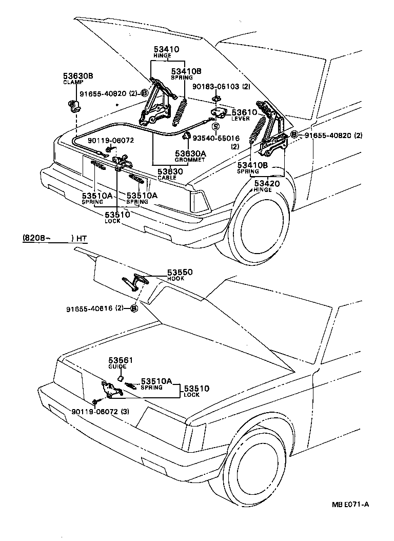 53510-22160 LOCK ASSY, HOOD product image