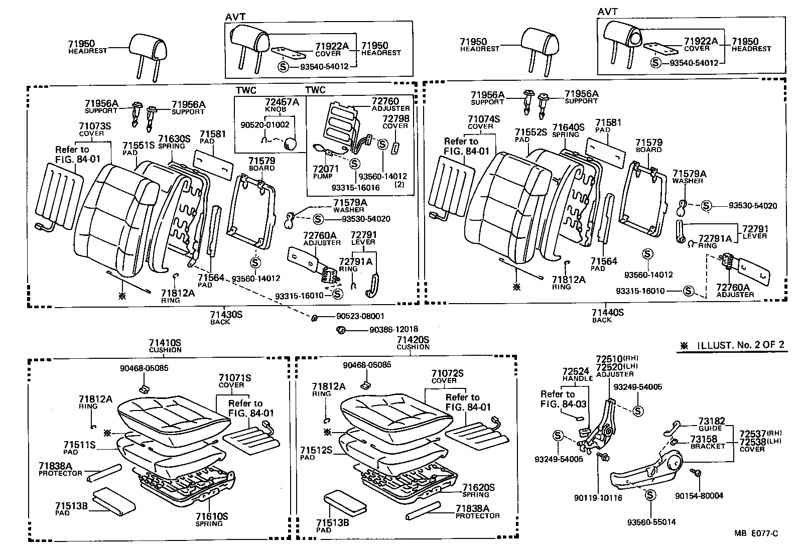 71073-95806 COVER, FRONT SEAT BACK, LH(FOR SEPARATE TYPE) product image