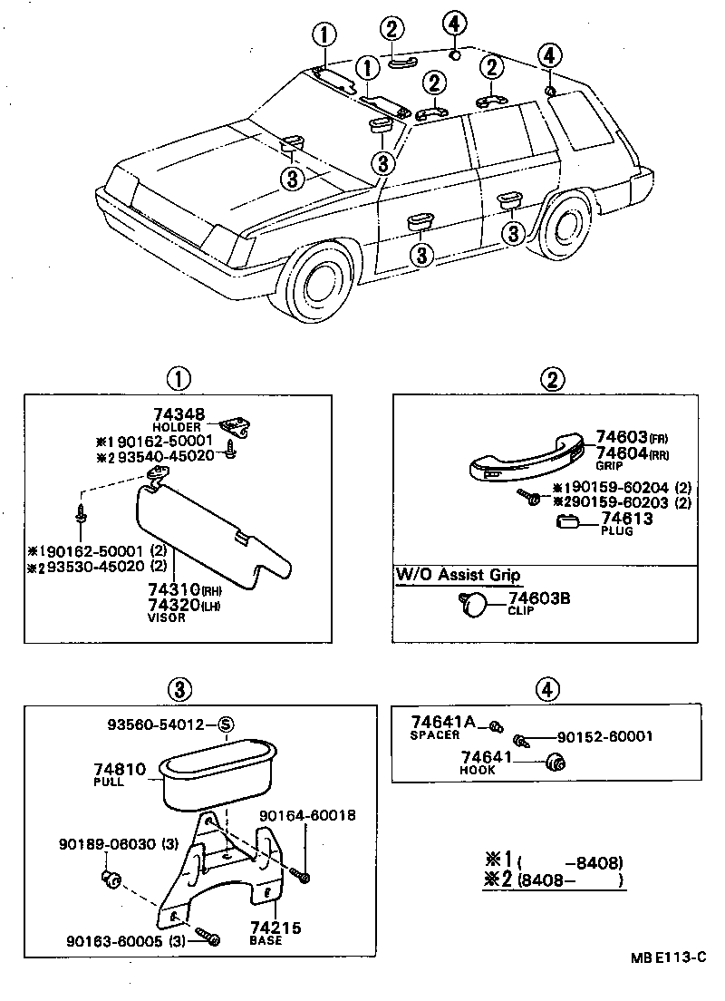 74310-16230 VISOR ASSY, RH product image