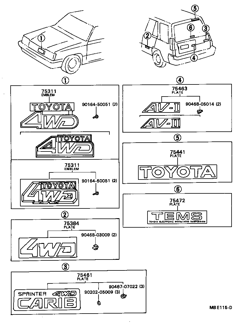 75442-16170 PLATE, REAR NAME, NO.4 (GRADE MARK) product image