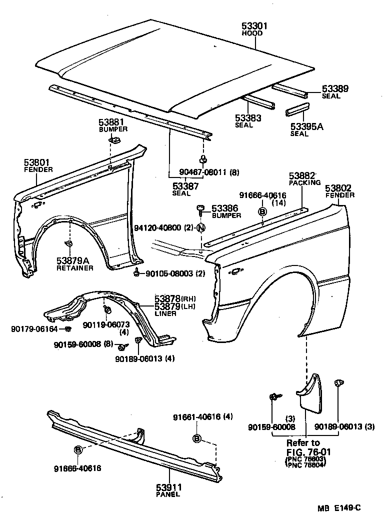 53381-10031 SEAL, HOOD TO RADIATOR SUPPORT product image