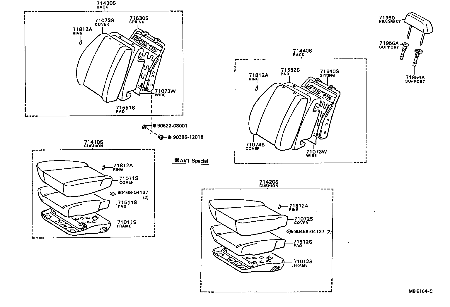 71071-16510 COVER, FRONT SEAT CUSHION, RH(FOR SEPARATE TYPE) product image