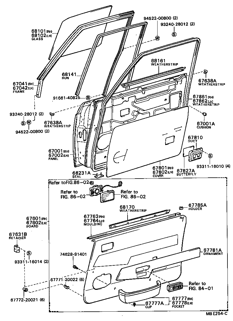 90541-09033 CUSHION, FRONT DOOR PANEL product image